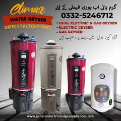 Climax Electric Geyser sale