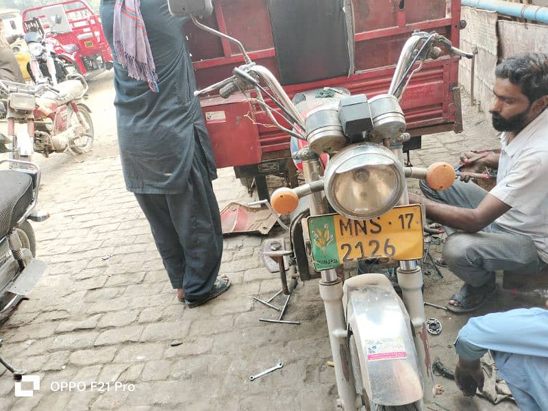 loader raksha 150cc united 0