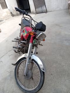 bike for sale