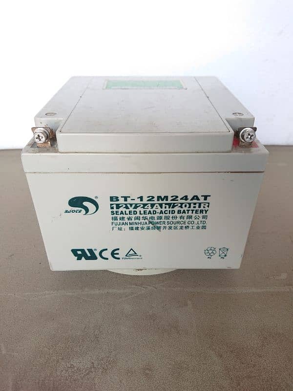 Dry Battery 12v 24ah long lasting for sale 0