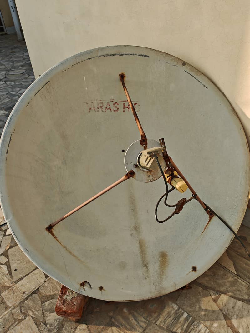 Dish with receiver 1