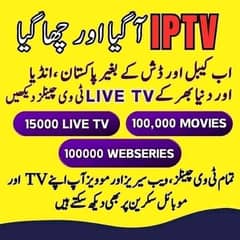 IPTV