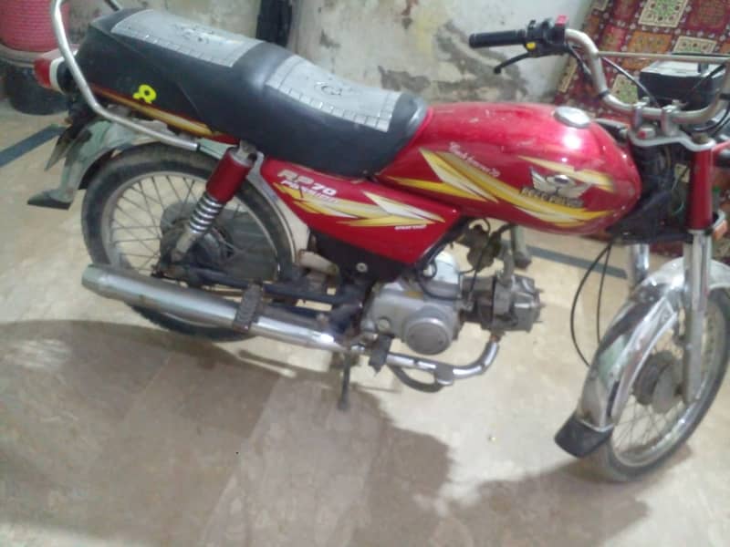 Road Prince 70 cc model 2019 O33/3/45/14/8/32) 4