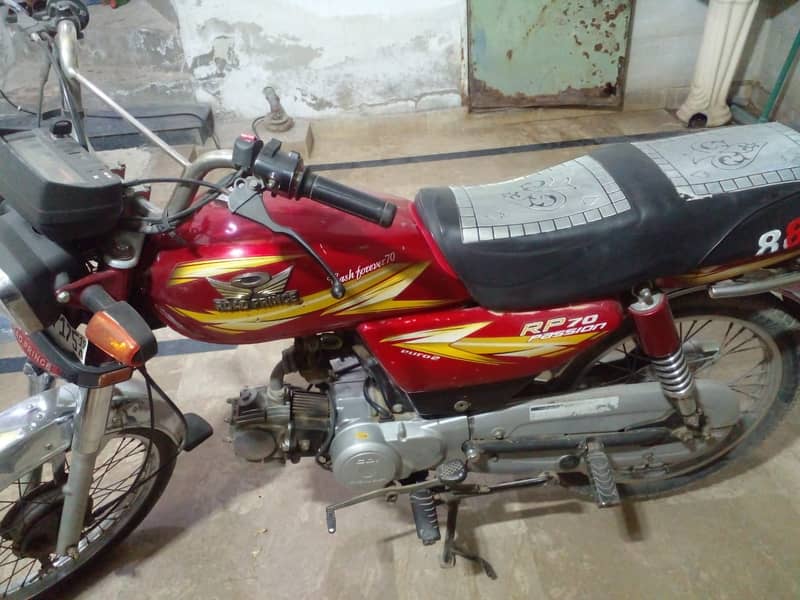 Road Prince 70 cc model 2019 O33/3/45/14/8/32) 8