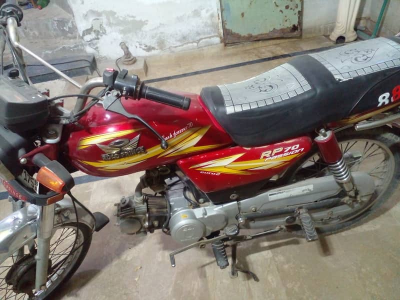 Road Prince 70 cc model 2019 O33/3/45/14/8/32) 10