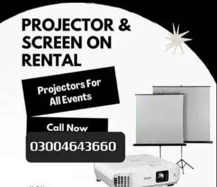 Projectors used available lililil 1