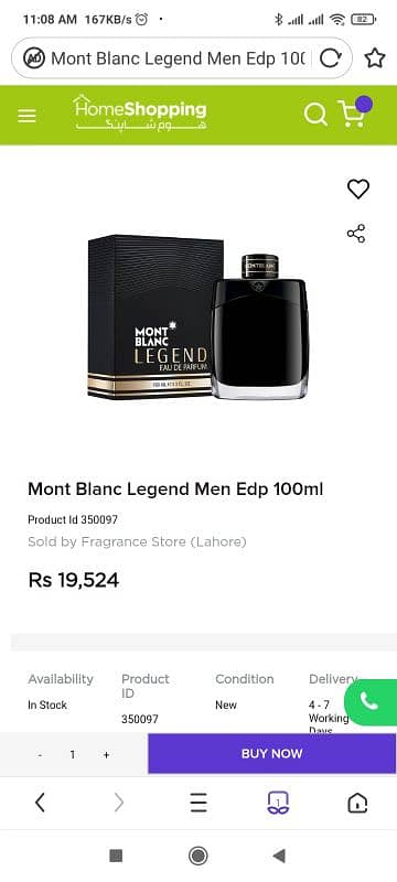 Mont Blanc Legend 100 ml 100% Original (UK) 4