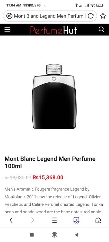 Mont Blanc Legend 100 ml 100% Original (UK) 5