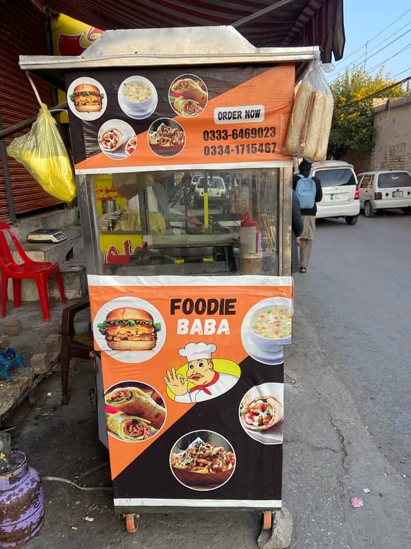 Food Cart For Sale 1