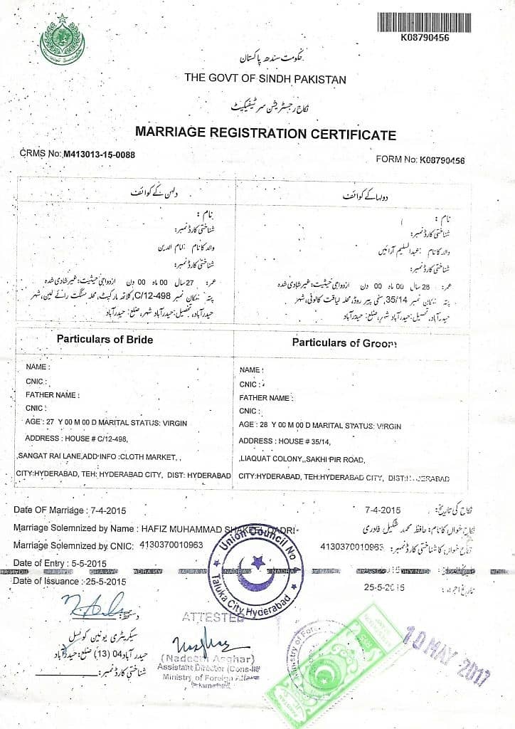 Counsaltancy Uae embassy  Marraige Certificate Ibcc Mofa Frc 3