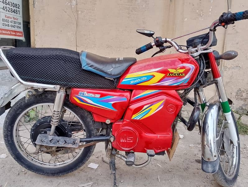 electric bike for sale 0