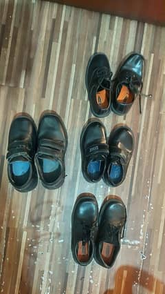 Bata school shoes