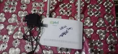 ptcl device