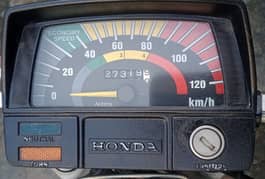 Honda 70 Speedo Meter (2000 to 2004)