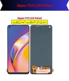 oppo f19 panel original used