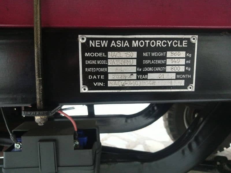 New Asia Loader For Sale Model 2023 1