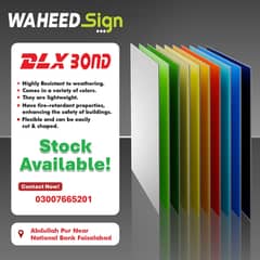 wall Aluminium cladding sheet wall Dlx bond roco bond / Interior work