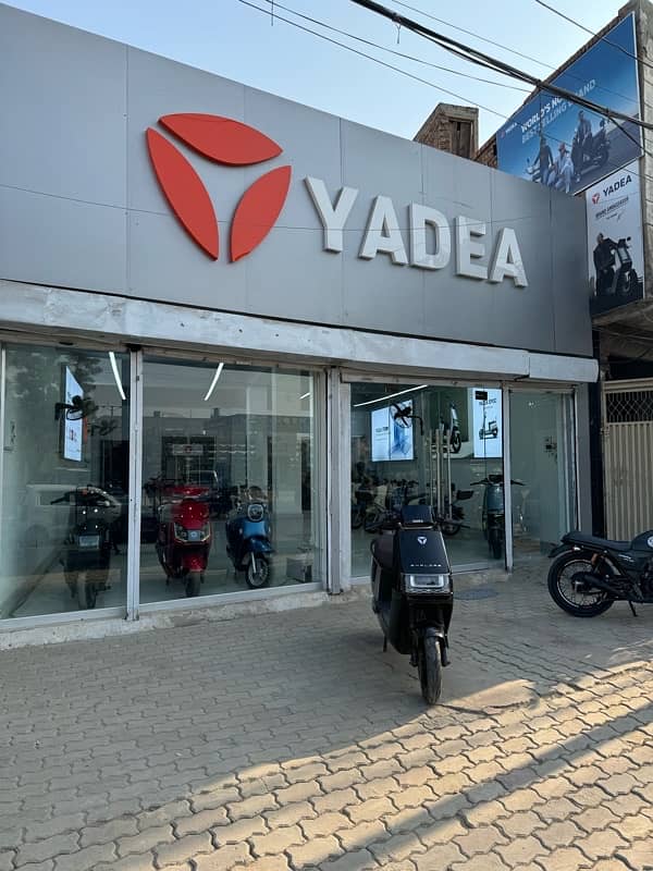 YADEA World No 1 Electric Scooter Brand 6