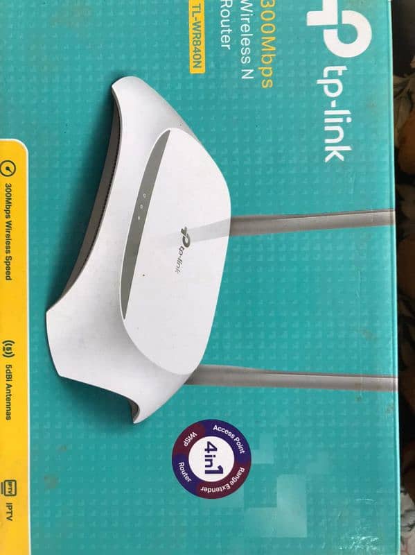 TP LINK 300 Mbps wireless router 0