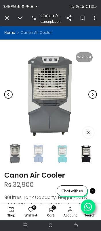 Canon Air Cooler 5600 Model available for Sale 1