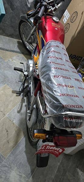 Honda 70 Unregistered 1