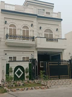 Cityhousing Sialkot 5 marla house for sale