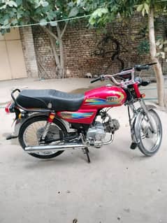 Hi Speed 70cc 2019 Model