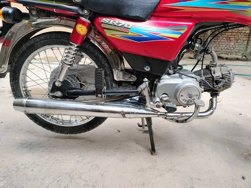 Hi Speed 70cc 2019 Model 1