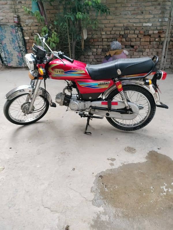 Hi Speed 70cc 2019 Model 2