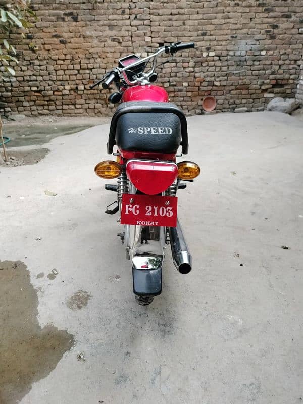 Hi Speed 70cc 2019 Model 5