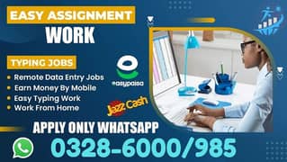 Job for male and female / Online Job /  Part Time Job /  Full Time Jo