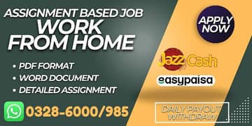 Part Time Job /  Full Time Job /  Home Base Job / Online Jobs