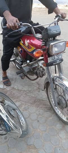 Chaina super star Bike 2020 model