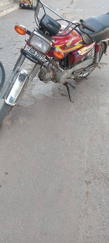 Chaina super star Bike 2020 model 2