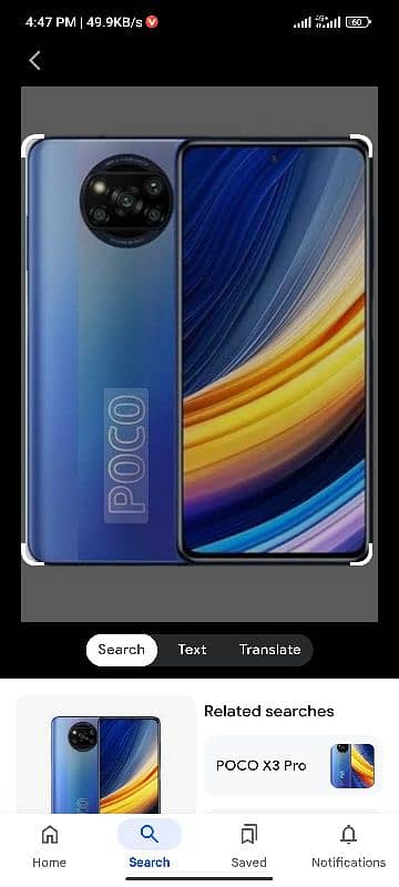 Poco X3 pro 9