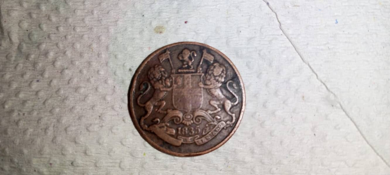 One Pai Old Coin 1835 of East India Company 0