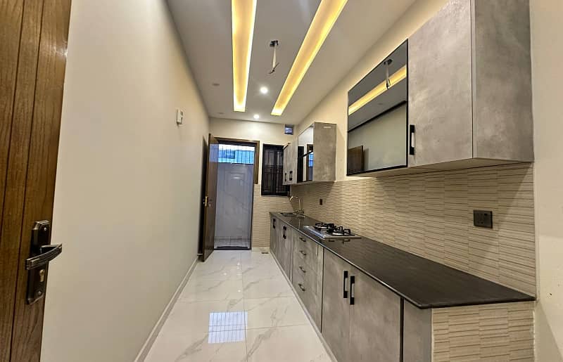 5 Marla luxury Modern House available For Sale In Paragon City Lahore 4