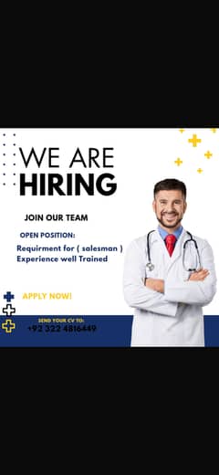 Pharmacy sales person required