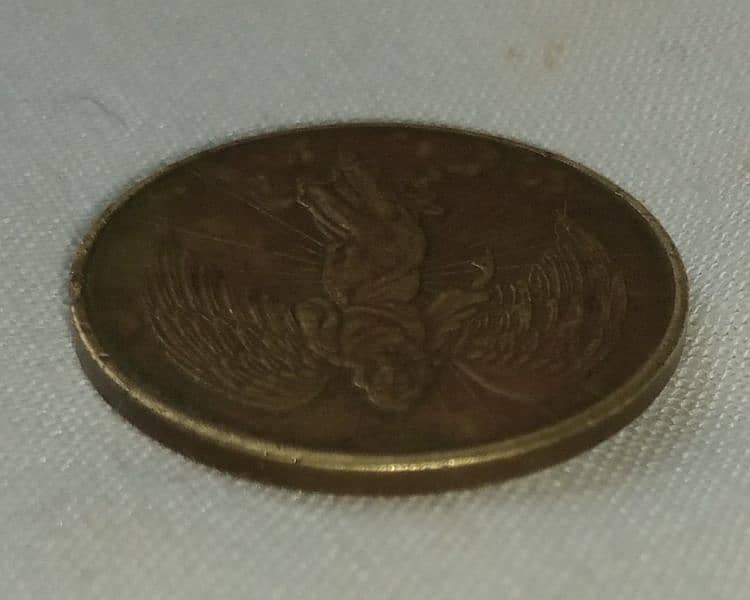 Guardian Angel Coin 2