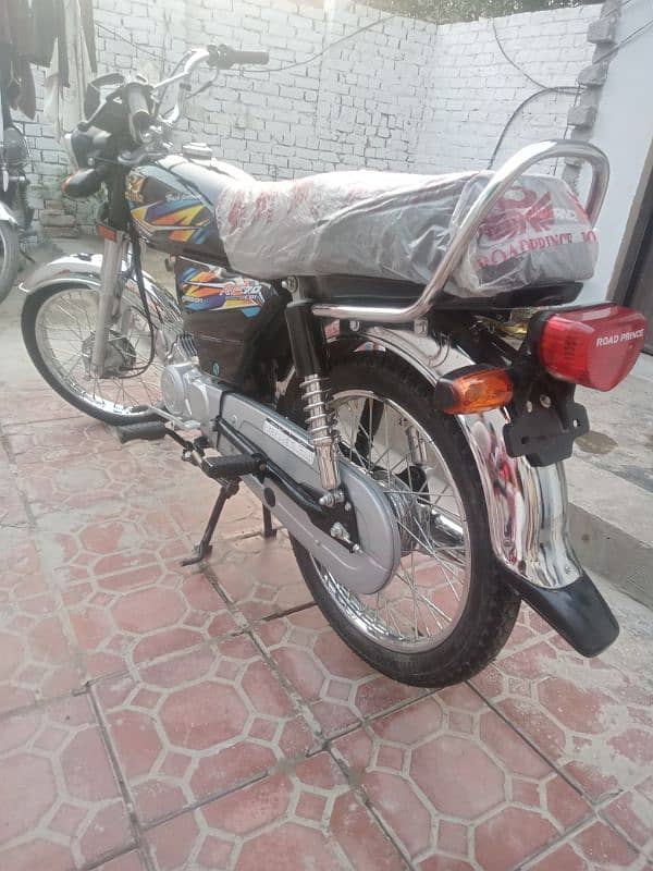 for sale road prince Lahore location 3