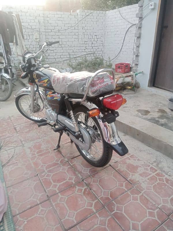 for sale road prince Lahore location 4