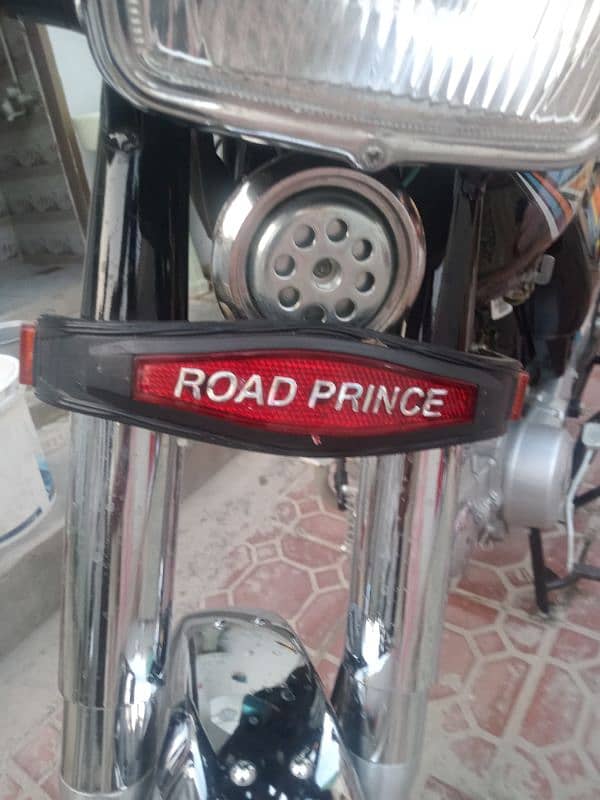 for sale road prince Lahore location 5