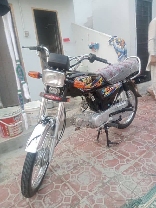 for sale road prince Lahore location 6