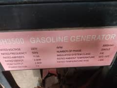 generator for sale