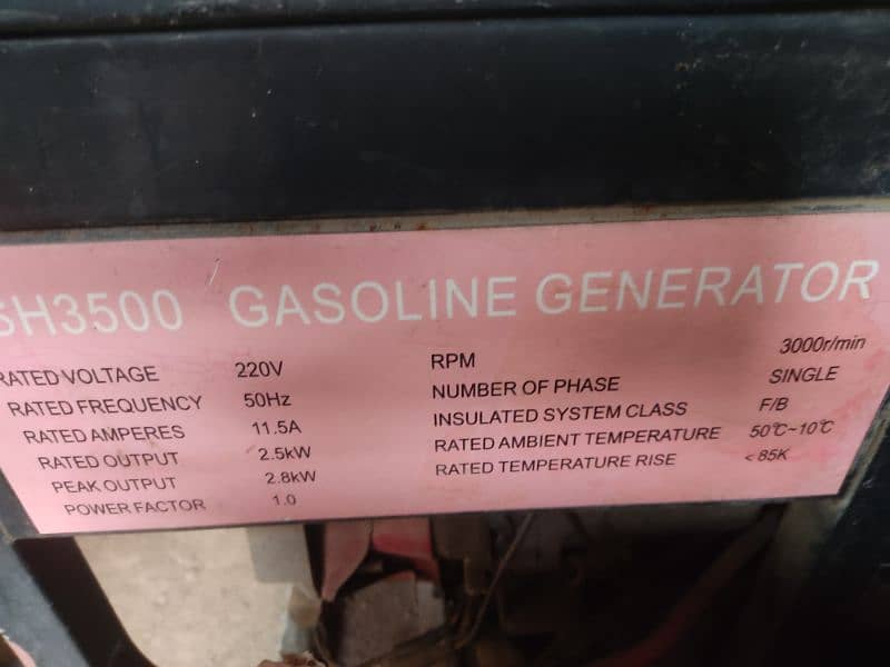 generator for sale 0