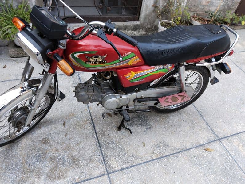 Road Prince 70cc bike Red colour call good condition 11