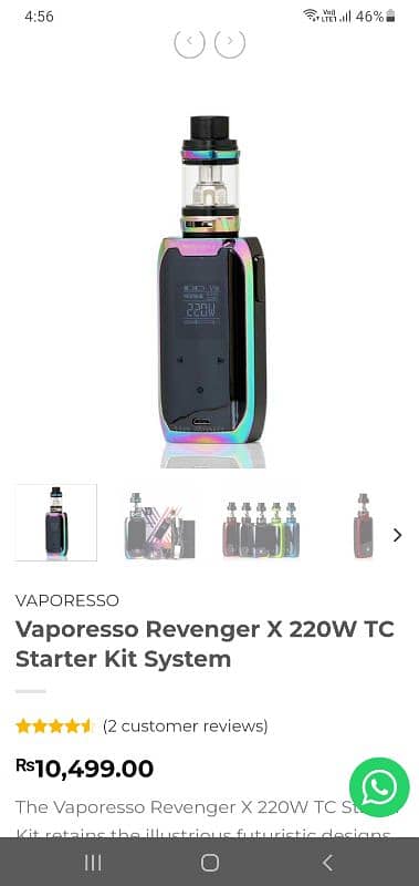 veperosso revenger x 220v 0