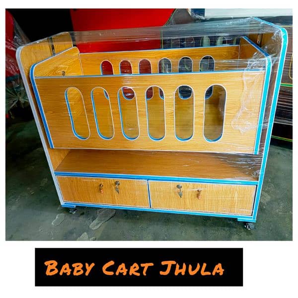 Baby Bed ,Cart,Jhola available at butt traders 1