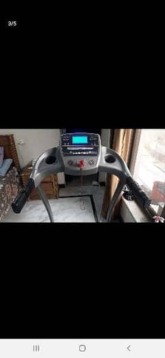 Treadmill