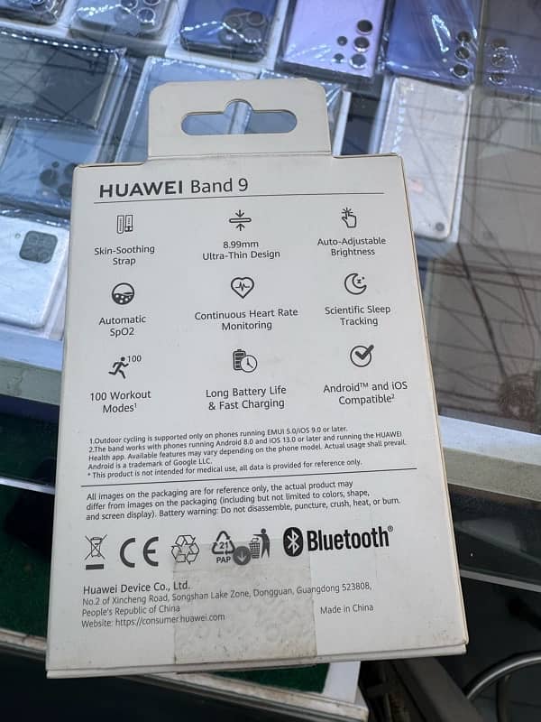 huawei band 9 1